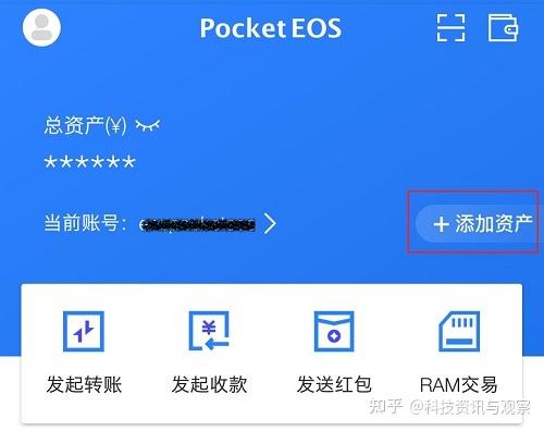 token钱包安装包,token packet钱包