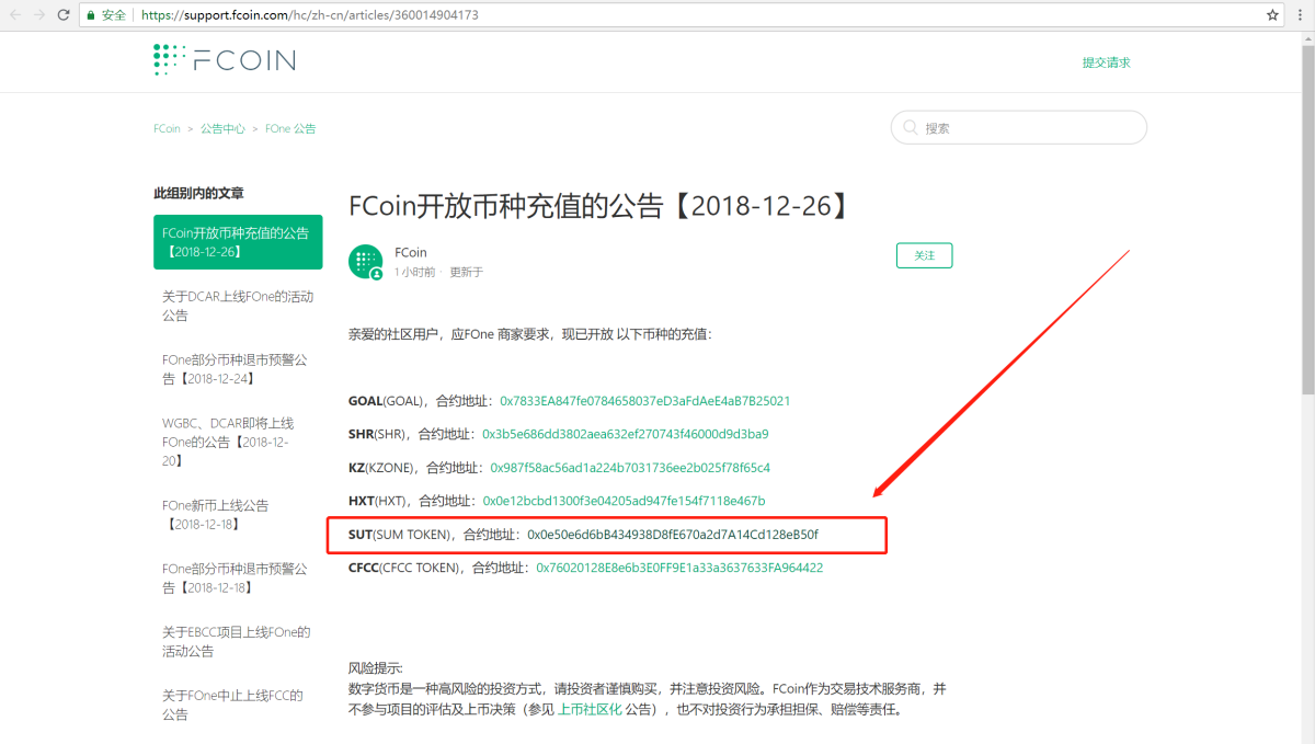 钱包的网址token,钱包,tokenpocket