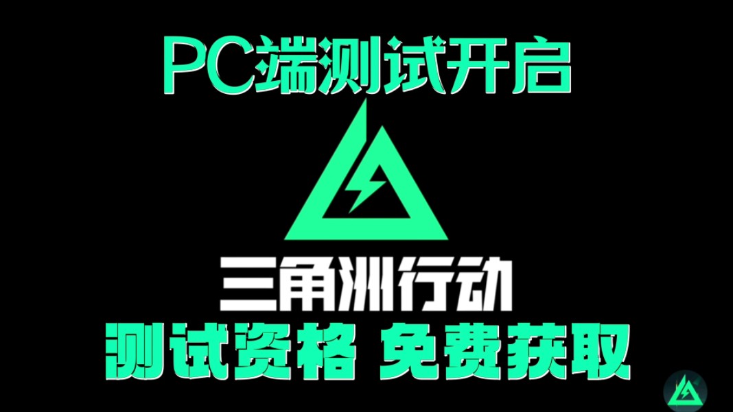 中本聪BTCs主网测试教程,中本聪btcs有人介绍一下吗