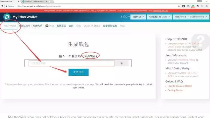 token转入不支持的币,imtoken不支持bsc