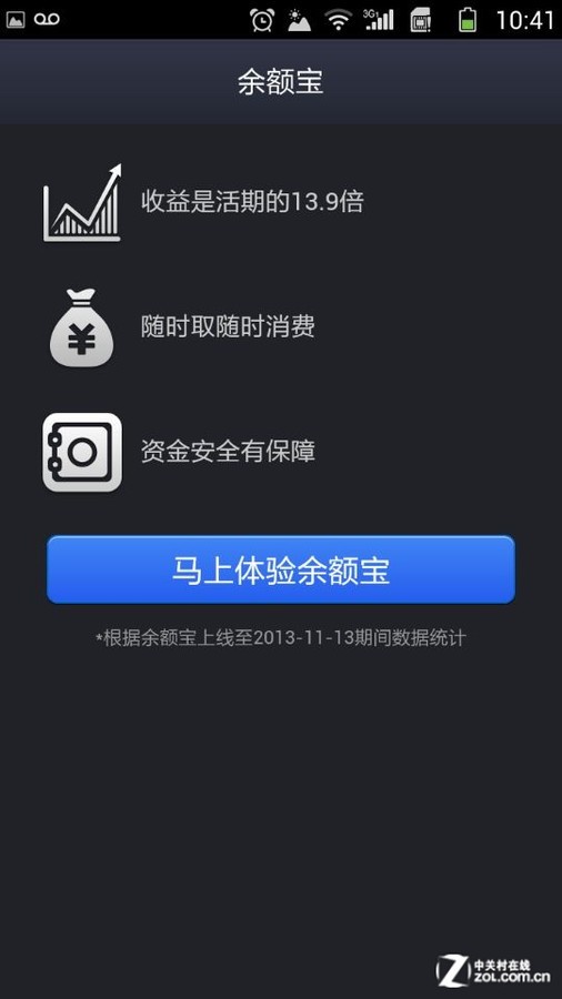 im钱包转币失败,im钱包里的币怎么交易