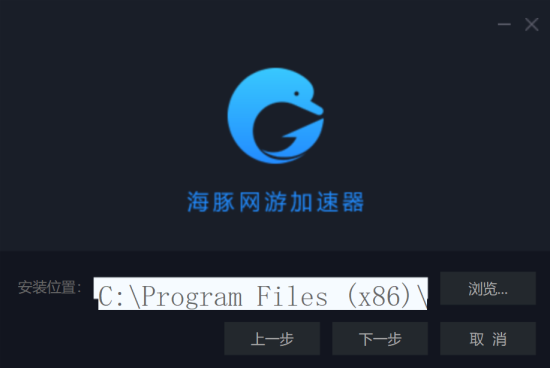 电脑vp加速器,pc加速器怎么用