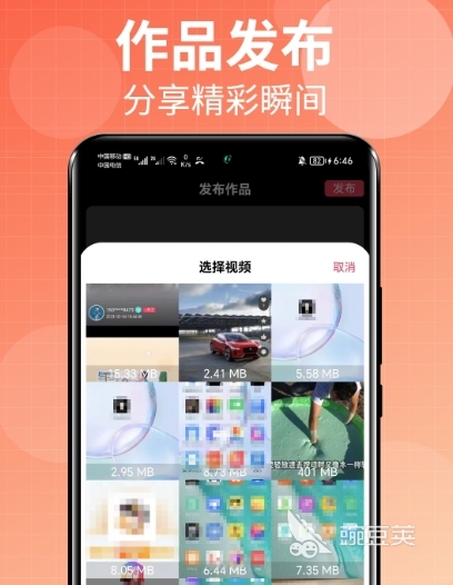 包含可以和外国人视频聊天的软件大多数人用的的词条