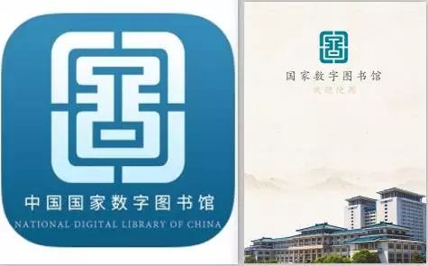 中国数字app,中国数字App业集团app下载