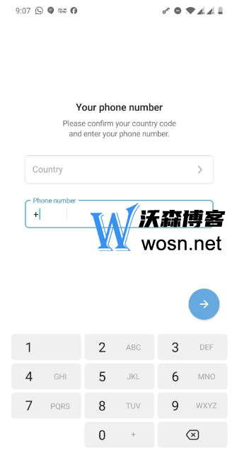注册telegeram过程,注册telegeram犯法吗