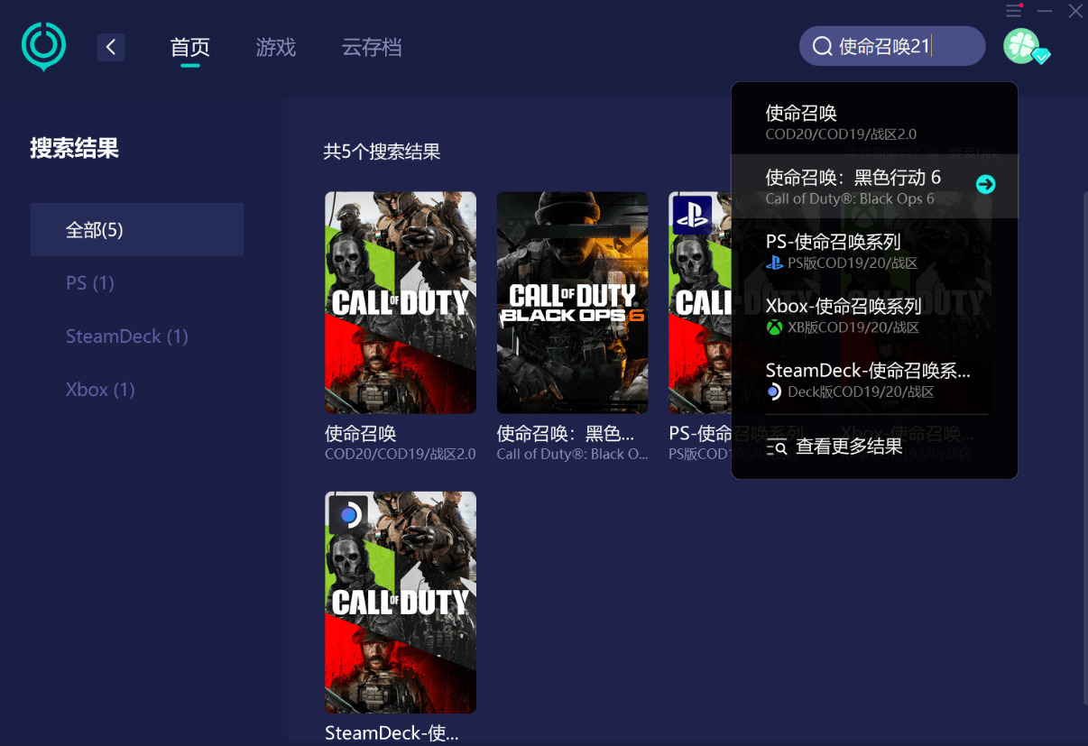 telegreat怎么进不去,telegram上不去了怎么办
