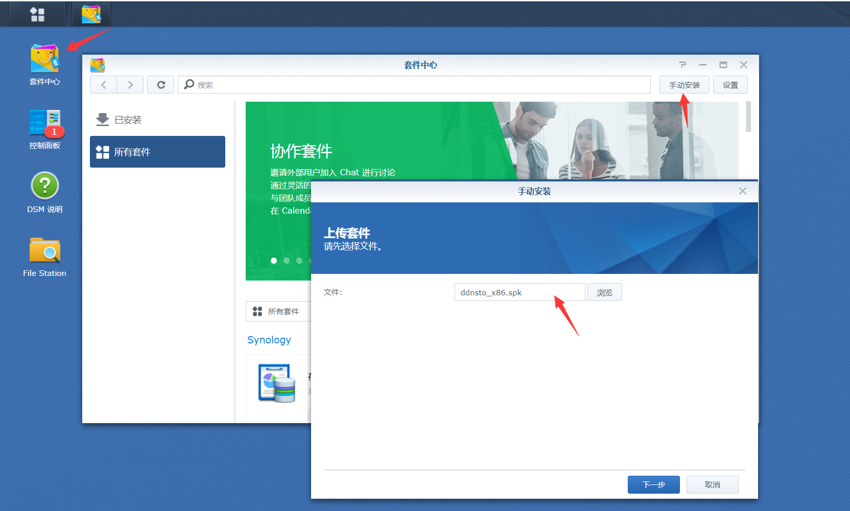 token下载中心,token imdownload