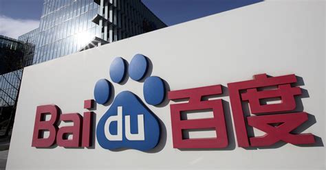 百度下载安装免费版最新版,百度下载安装2021最新版