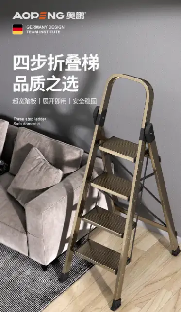 哪一款梯子去外网最好用免费,有什么好用的梯子上外网百度贴吧