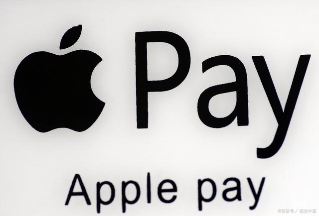 ebpay安全支付工具,ebpay安全支付工具介绍