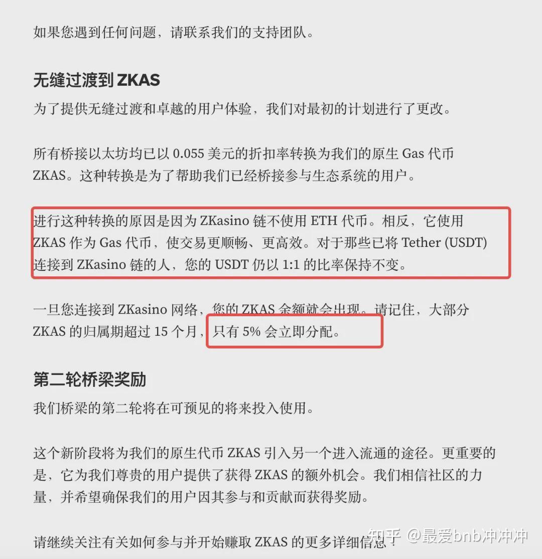 mexc抹茶交易所中国账号,mexc抹茶交易所账号冻结怎么黑客解除