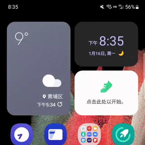 每天免费一小时加速器知乎,每天免费领取一小时的加速器