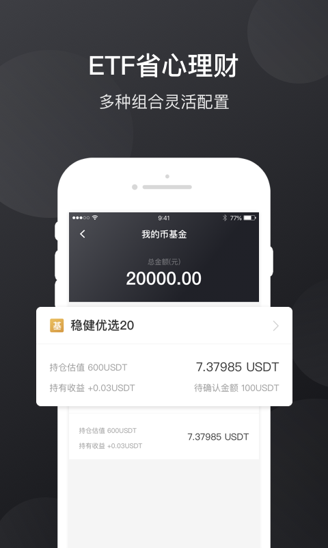 blank钱包,blkangaroo钱包是啥