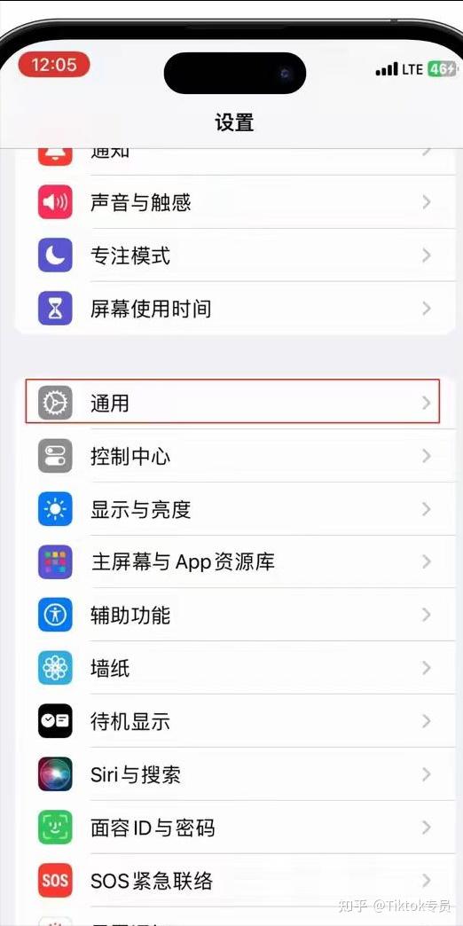 海外tiktok怎么下载,海外tiktok怎么下载安卓