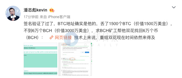 虚拟币被盗能被追回吗安全吗,虚拟币被盗能被追回吗安全吗视频