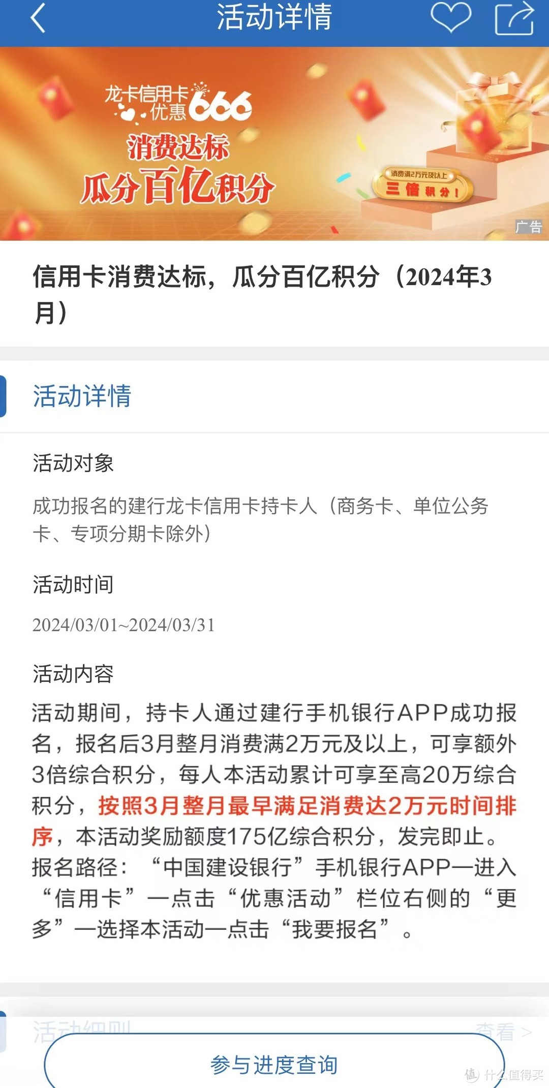 建行钱包密码忘了怎么办,建行钱包密码忘记了怎么办 建行钱包密码忘了怎么办,建行钱包密码忘记了怎么办