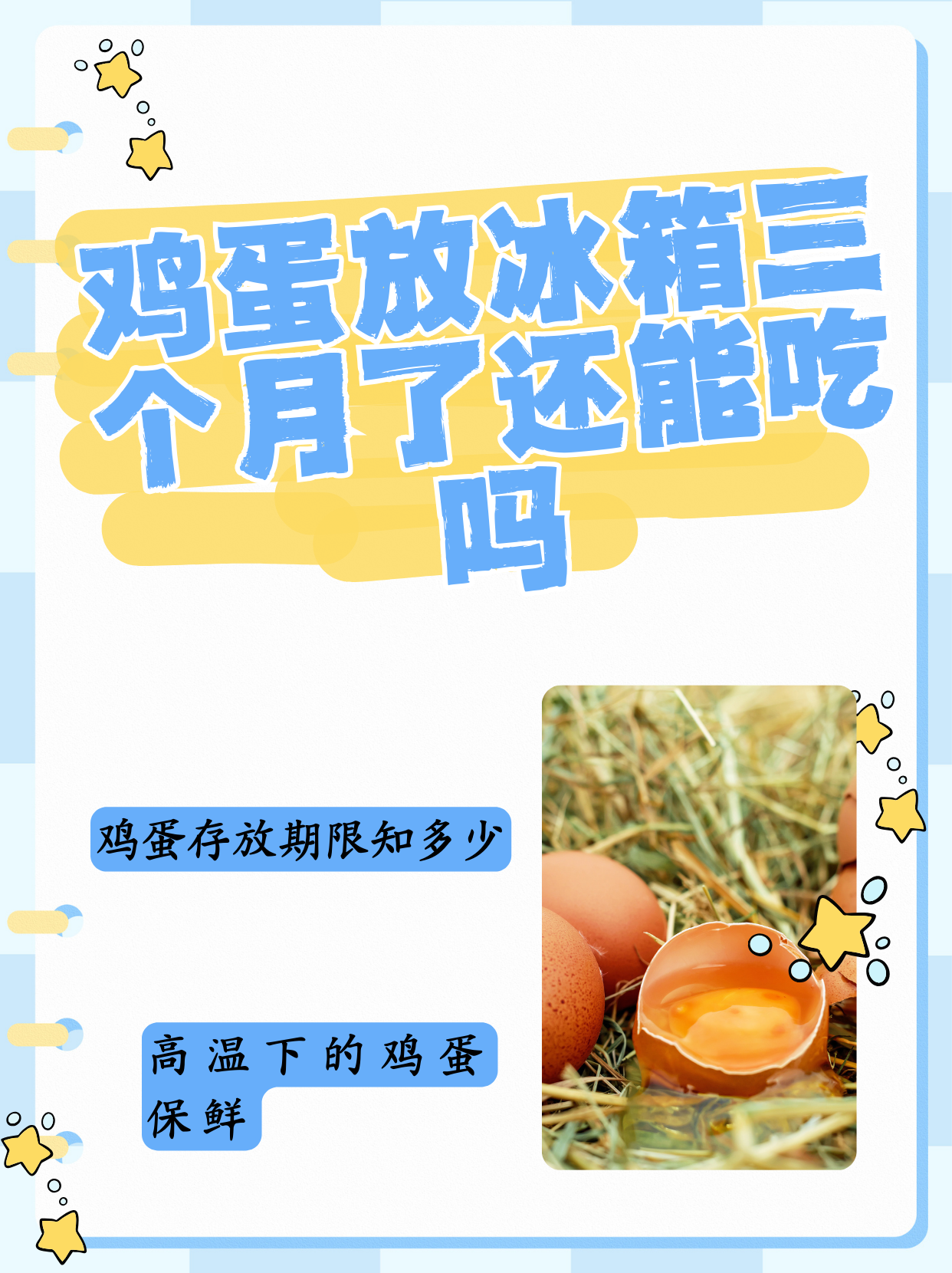 价值不能储存是什么意思,价值不能储存是什么意思呀