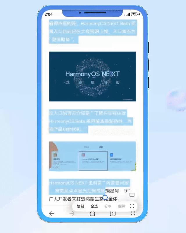 旧手机搭建网盘私有云盘有用吗,旧手机搭建网盘私有云盘有用吗安全吗