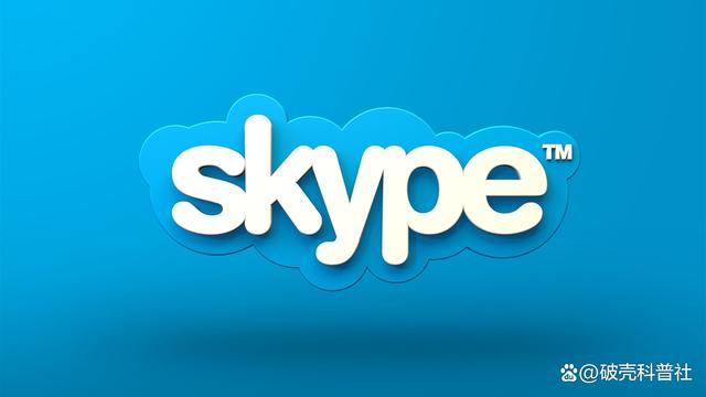 国内能否使用skype,国内能用skype吗 2020