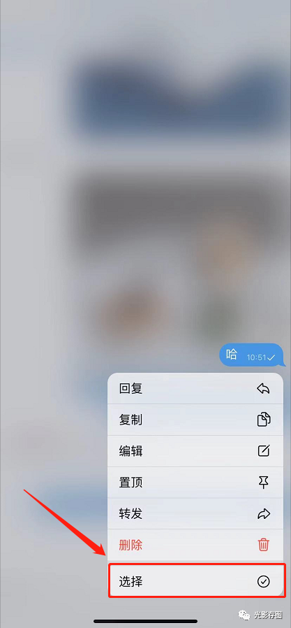 苹果telegeram怎么注销,telegreat苹果版怎么注册