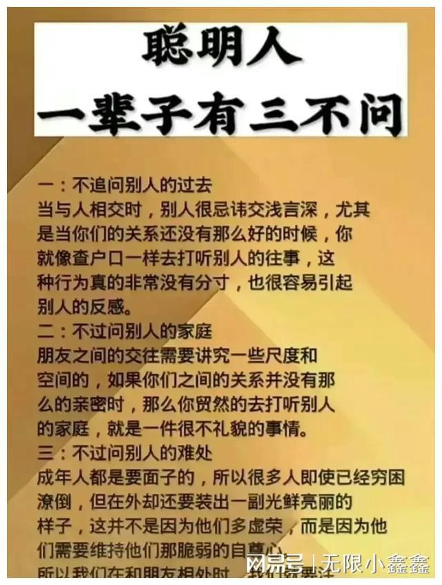 imtoken多签了怎么办,imtoken多久可以看到收益