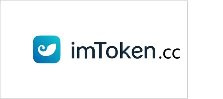 包含Imtoken官方地址的词条