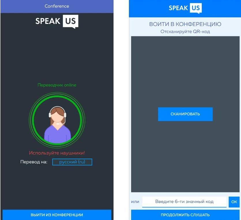skype什么意思啊,skype是干什么用的