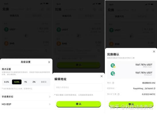 比特币转入冷钱包,比特币怎么转到冷钱包