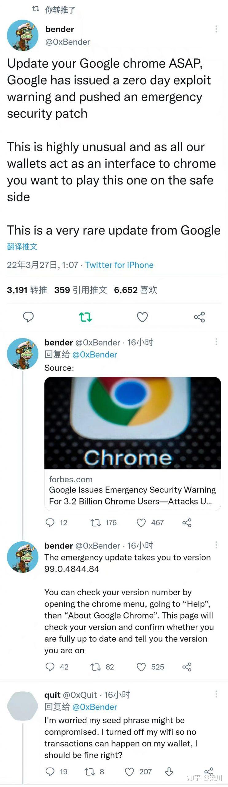 metamask安全吗,metamask是干嘛的