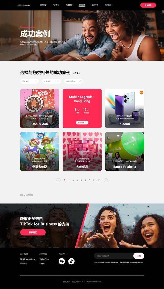 skypeforbusiness登陆不了,skype for business登录不上怎么办