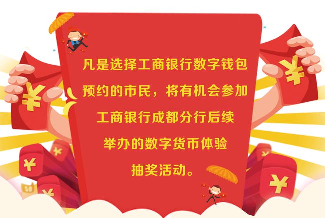 imtoken钱包怎么购买trx,imtoken钱包交易所怎么买trx