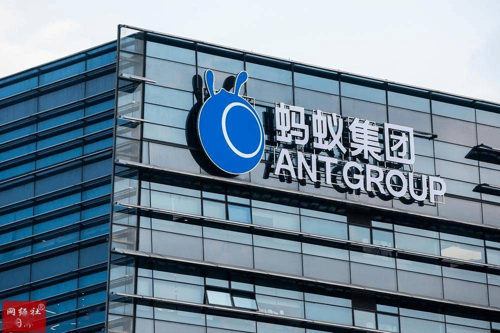 ant交易所下载,antcoin交易所官网