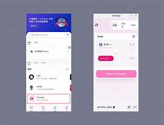 imtokenuniswao的简单介绍