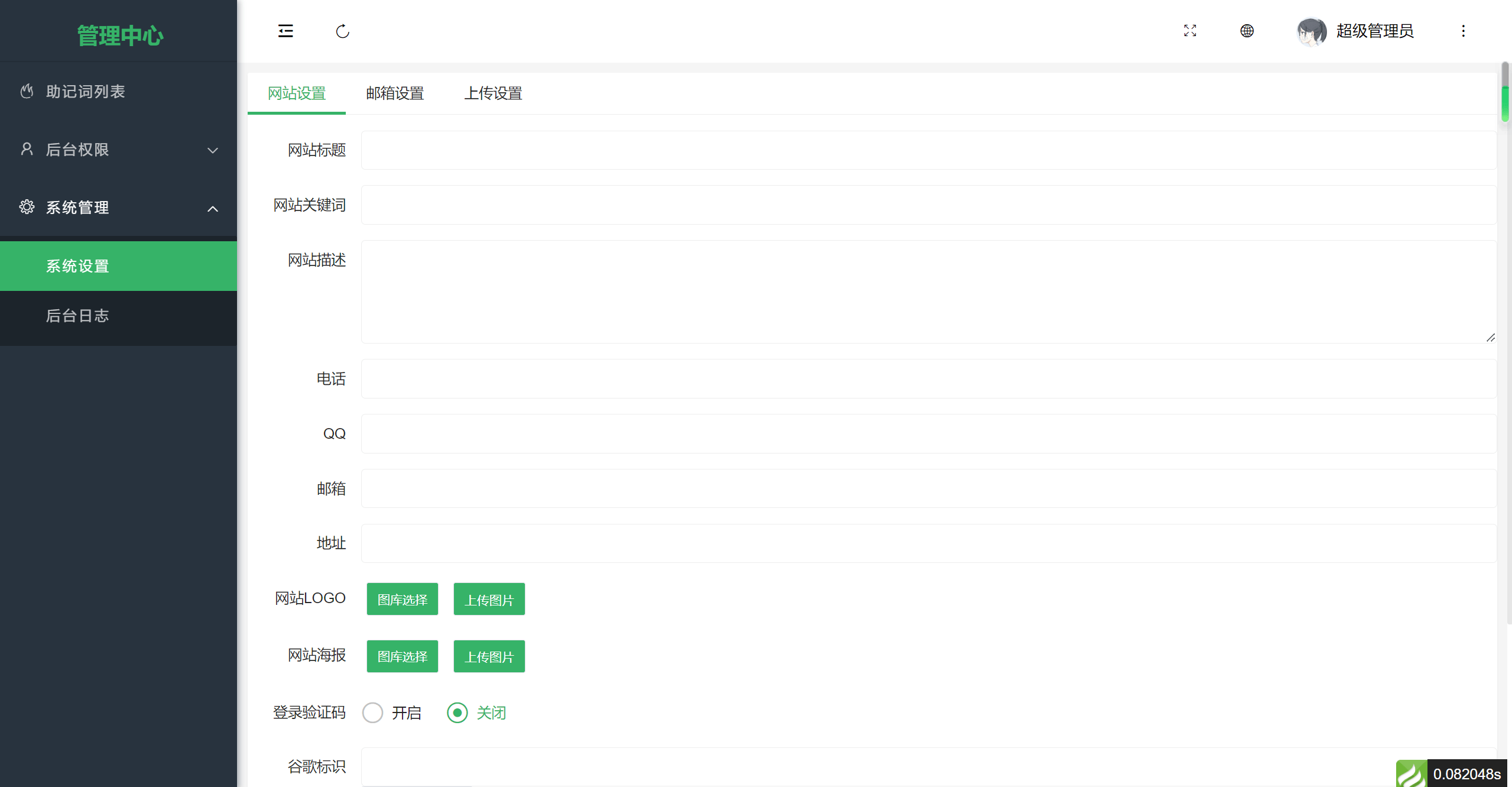 imtoken钱包全球用户,imtoken币被盗能追回来吗