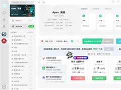 nn加速器客服,nn加速器怎么下架了