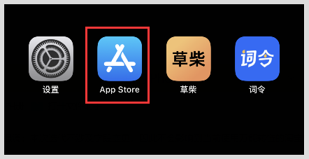 苹果skype下载方法,iphone skype下载