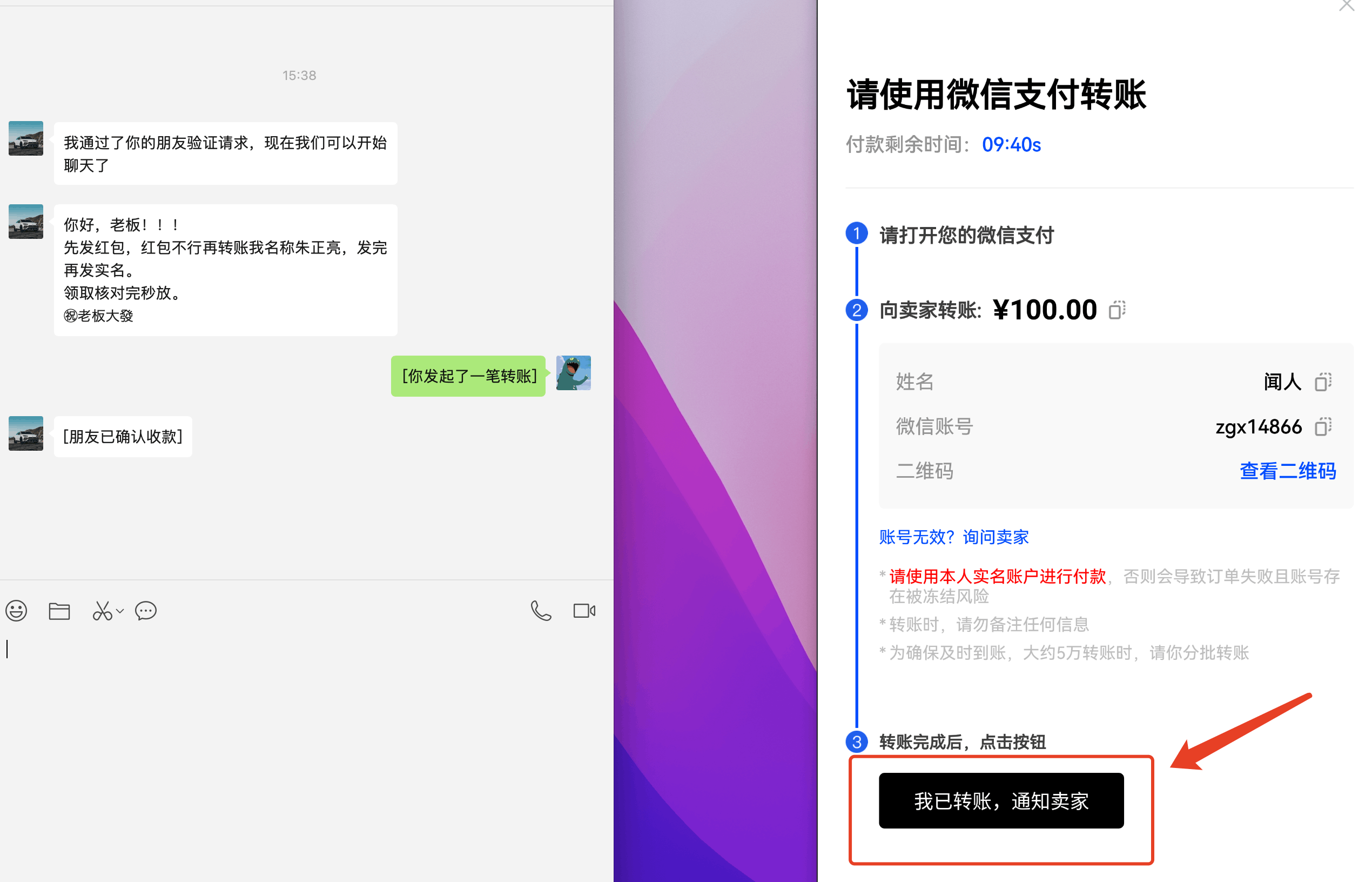 怎样注册usdt账号,usdt注册流程中文版