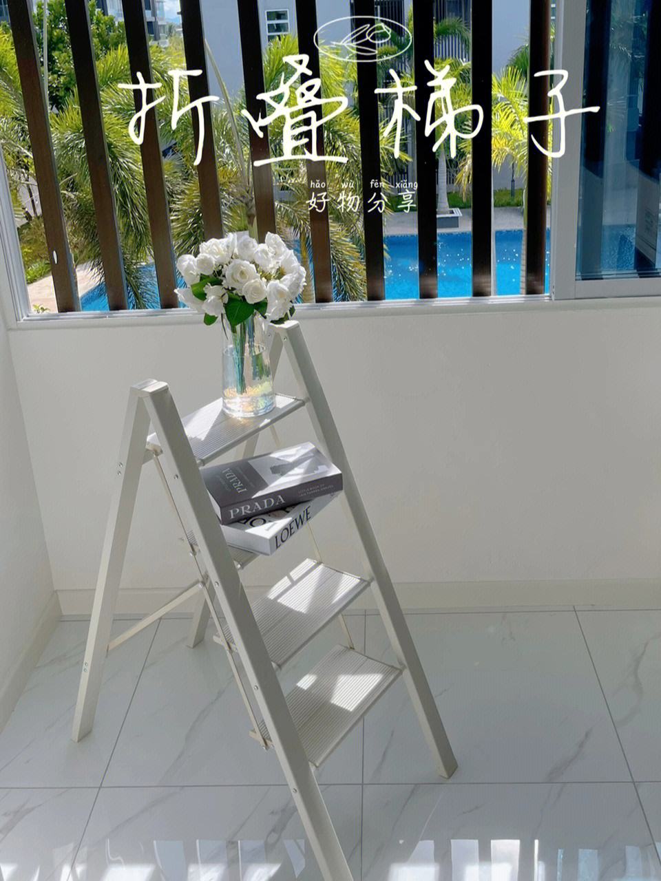 手机用的免费梯子软件推荐,手机用的免费梯子软件推荐一下