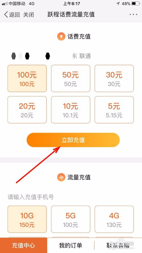 tp钱包pig没有分红,tp钱包被多签了是不是无解