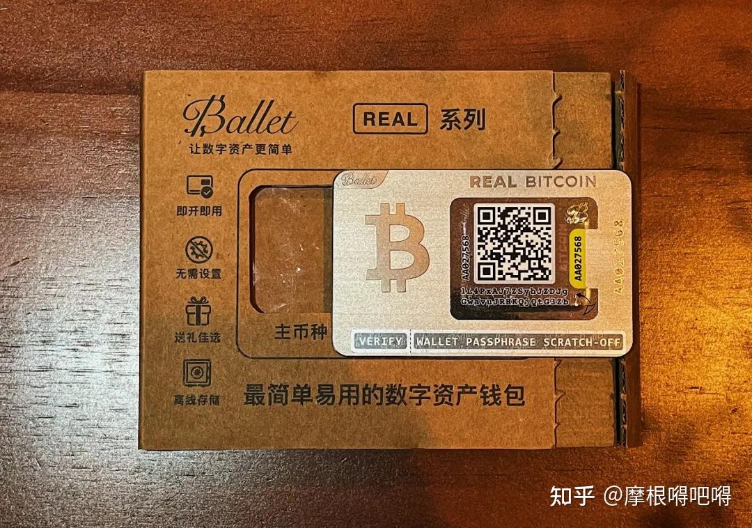 imtoken能存哪些币,警察能冻结imtoken钱包吗