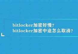 bitcoke安全吗,bitop交易所安全吗?
