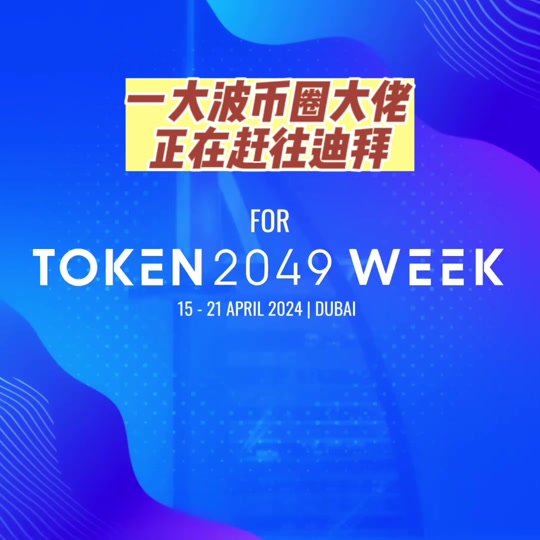 plustoken中国官方,plustoken中国官方消息