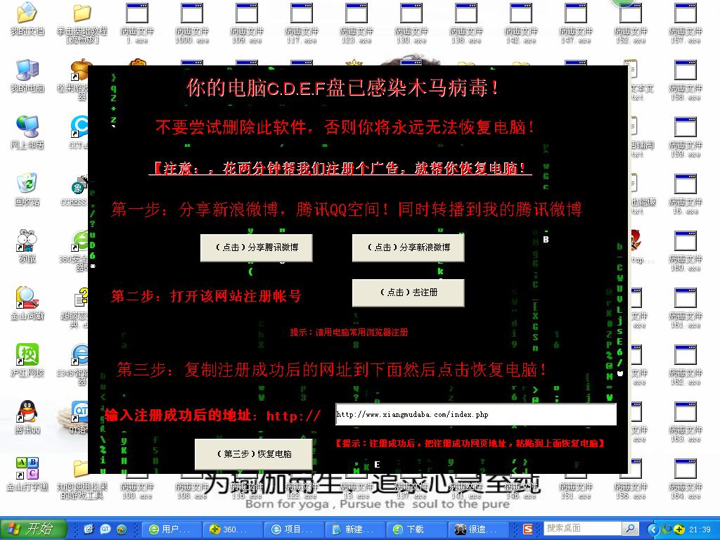 gamebar.exe是什么进程,gamechromeexe是什么