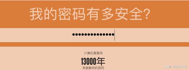 imtoken找回密码,appleid重置密码入口