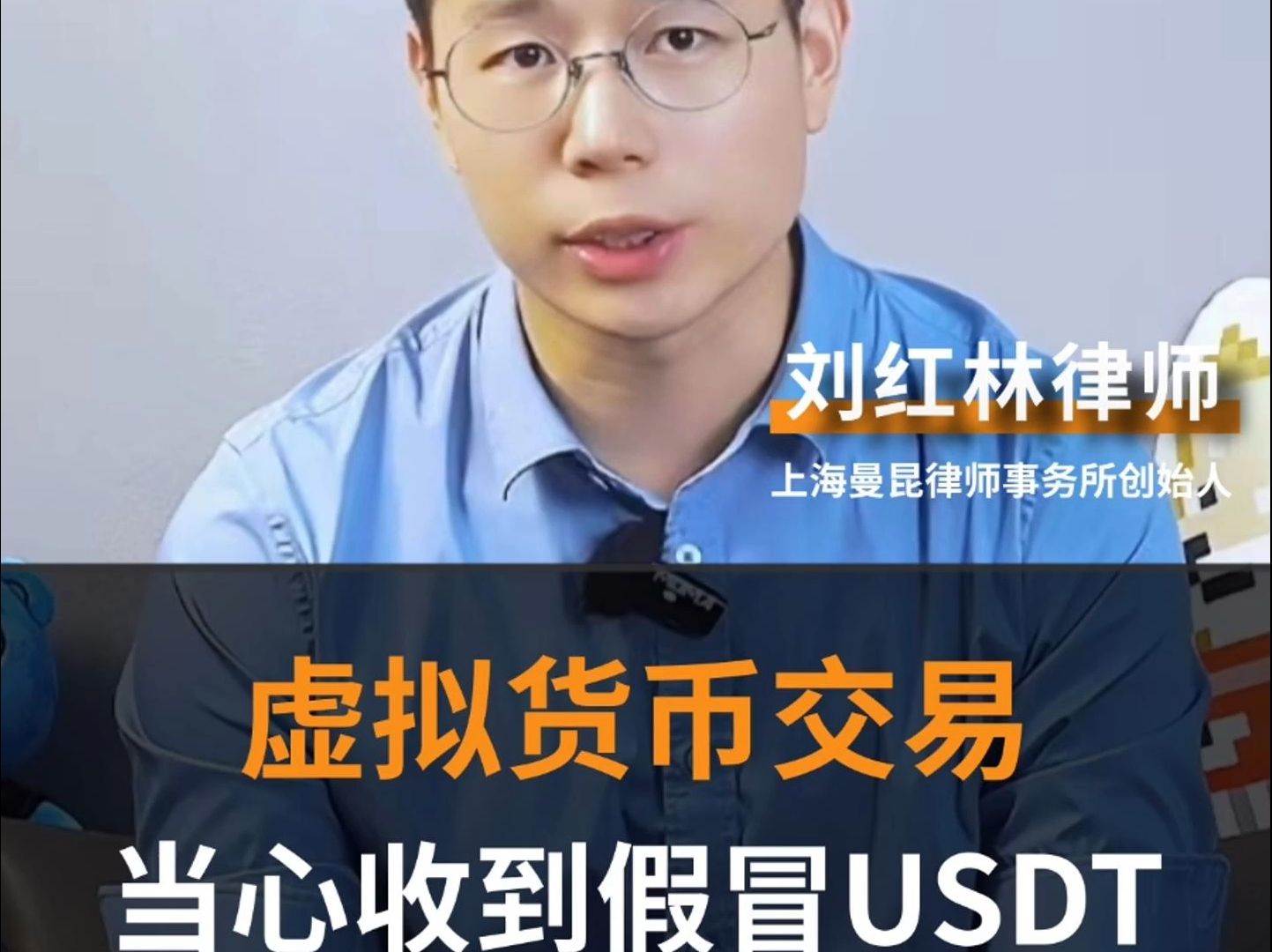 usd是什么意思,usd是什么意思的缩写