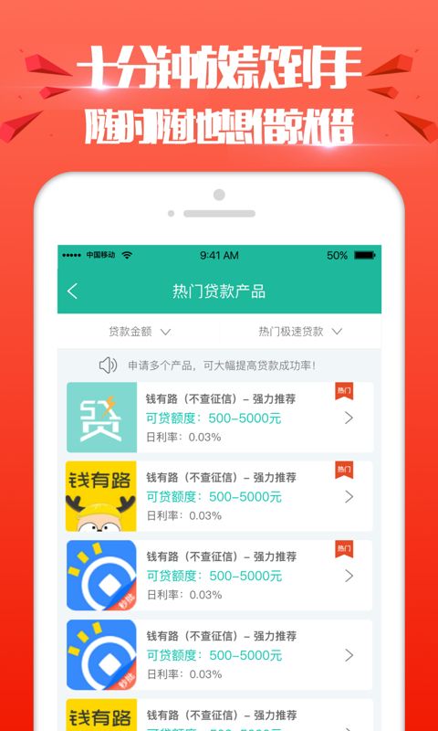 派钱包app下载安装,派钱包app下载安装教程