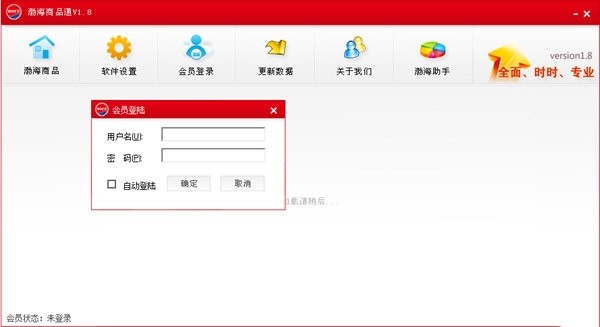 安卓飞机app聊天软件怎么注册,安卓飞机app聊天软件怎么注册不了