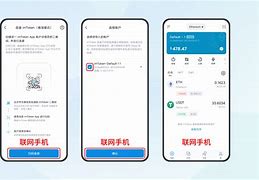 im钱包转账流程,im钱包冷钱包官方版