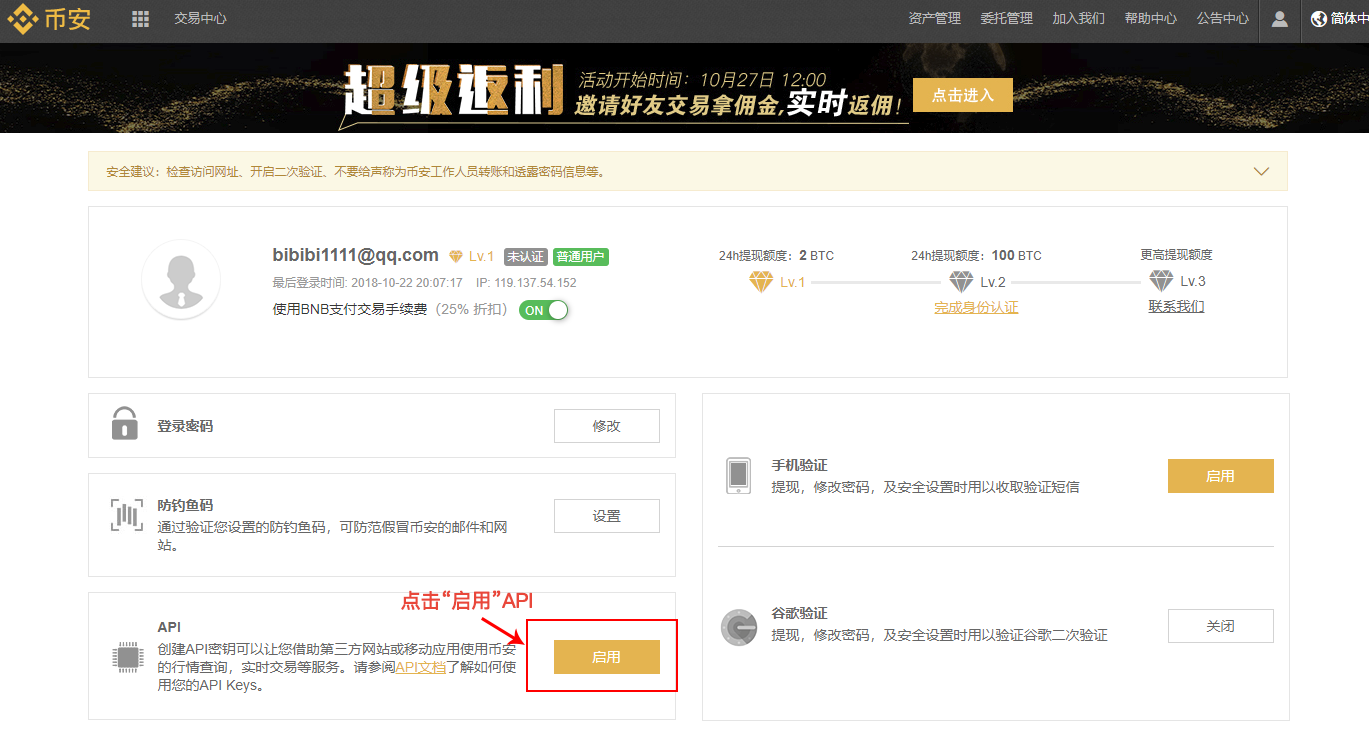 aicoin交易平台官网,aicoin官网app货币