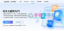 tokeneco官网下载免费,onekeyghost官网下载